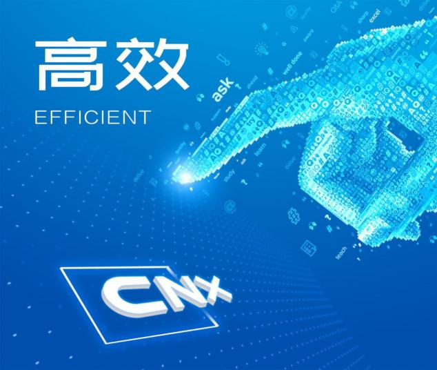 CNXSoftware中文站，平衡軟件工程師工作與學(xué)習(xí)的利器！