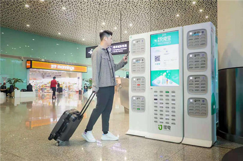 街電獨(dú)家入駐天津地鐵1號線，街電共享充電寶成各城市交通服務(wù)“標(biāo)配”