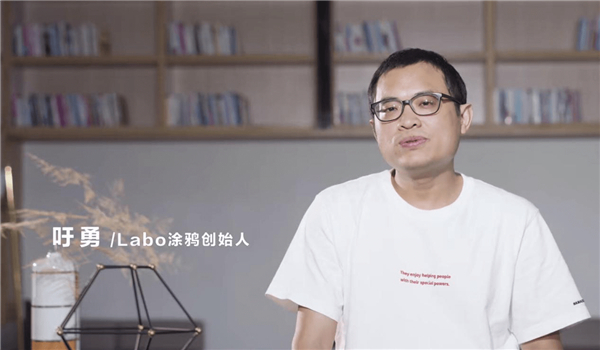 HarmonyOS 的分布式技術(shù)，讓小朋友愛上涂鴉