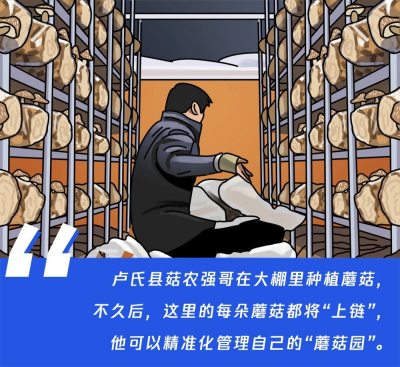 2021年Q1財(cái)報(bào)亮榜，騰訊發(fā)力社會(huì)價(jià)值創(chuàng)新！