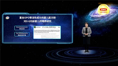 探索“母乳宇宙”，伊利金領(lǐng)冠“專利”品質(zhì)護(hù)航中國未來