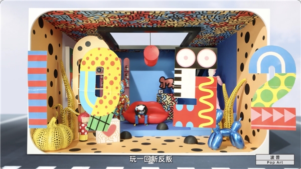 天貓小黑盒如何用42這個(gè)數(shù)字，引領(lǐng)新品消費(fèi)市場(chǎng)？