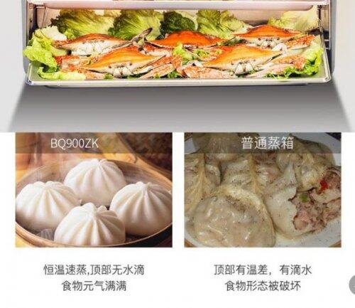 集成灶什么牌子好？金帝集成灶讓你的廚房簡約又豐富