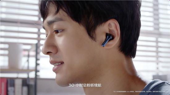 好音質(zhì)安靜聽 vivo TWS 2系列真無線耳機(jī)性價比超高
