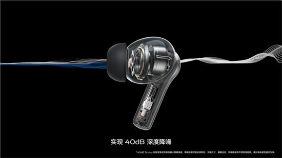 好音質(zhì)安靜聽 vivo TWS 2系列真無線耳機(jī)性價比超高