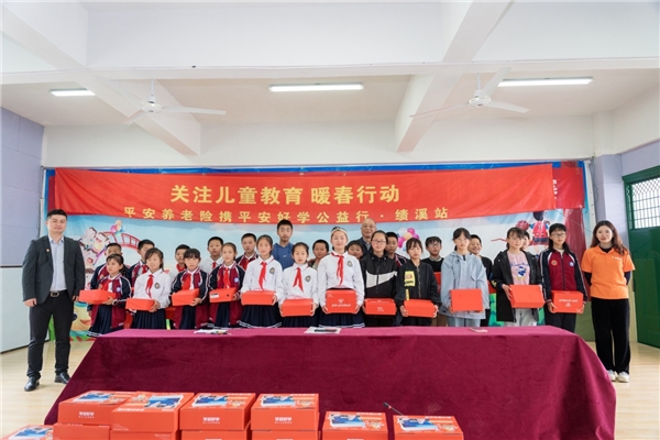 什么是有溫度的在線教育，平安好學(xué)給出了答案