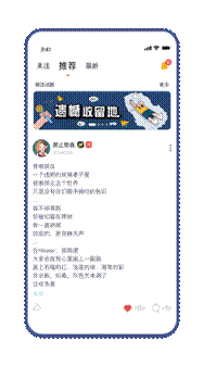 一款寶藏治愈系A(chǔ)PP正在悄悄崛起，Healer帶你體驗(yàn)治愈的力量