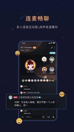 一款寶藏治愈系A(chǔ)PP正在悄悄崛起，Healer帶你體驗(yàn)治愈的力量
