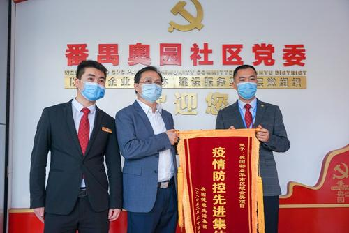 積極承擔(dān)社會(huì)責(zé)任來(lái)彰顯提升品牌價(jià)值，郭梓寧踐行公益做成為中國(guó)奧園公益表率