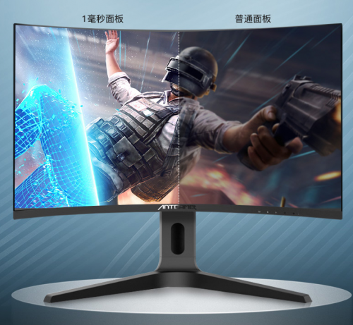 螞蟻電競ANT27TQC粉色顯示器：電競女玩家們的超強(qiáng)游戲助攻
