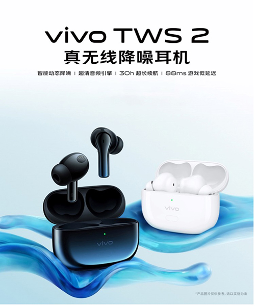 X GAMES成都賽事即將開賽，京東618 iQOO強(qiáng)悍裝備至高優(yōu)惠600元