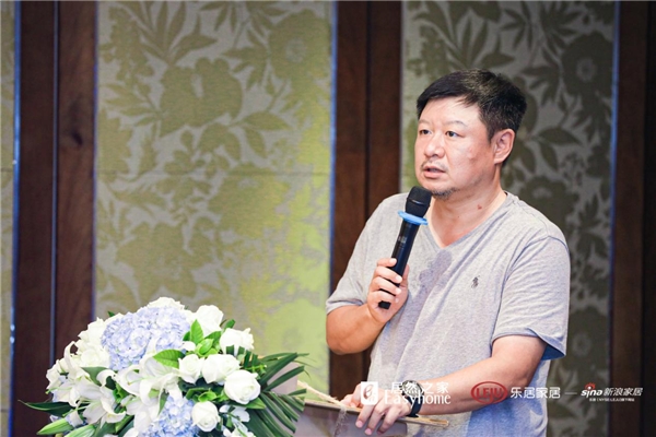 居然之家“家居領(lǐng)袖思辨會”首秀 智能家居消費(fèi)困在何處？