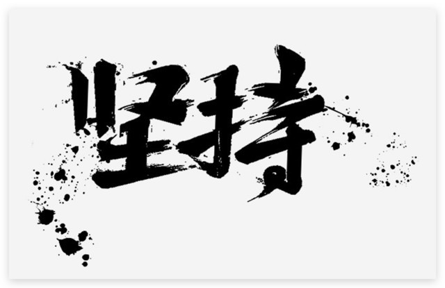 智慧之光 智繪未來——2021年奧圖碼520新品發(fā)布會