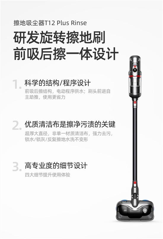 家庭清潔成剛需，不知道怎樣挑選吸塵器？看這里