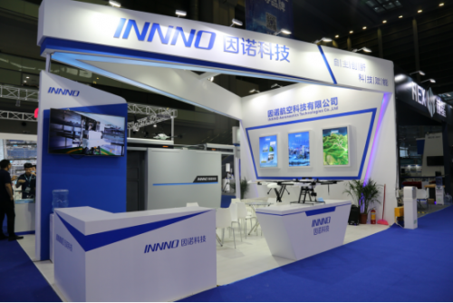 因諾科技攜靈石機(jī)場參展深圳無人機(jī)展，來現(xiàn)場看什么是SMS自主巡檢系統(tǒng)
