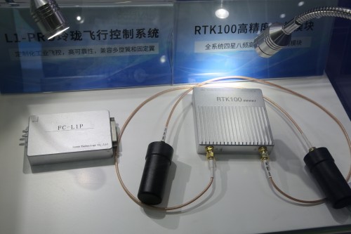 因諾科技攜靈石機(jī)場參展深圳無人機(jī)展，來現(xiàn)場看什么是SMS自主巡檢系統(tǒng)