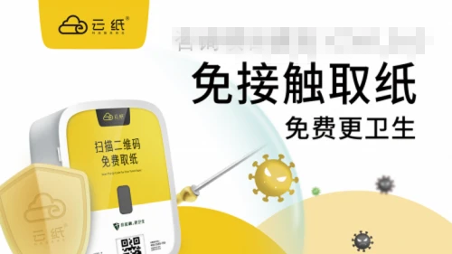 想要尋求致富好項(xiàng)目，你需要了解這個(gè)行業(yè)