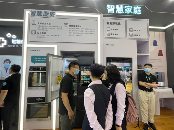 人工智能產(chǎn)業(yè)化，海信趟出來(lái)的“新路”