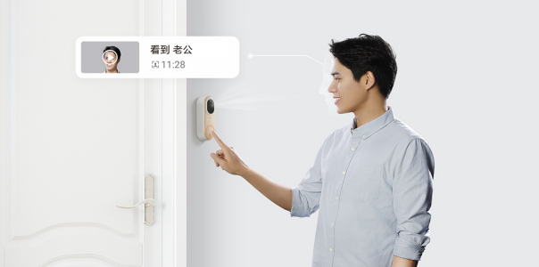 華為智選 海雀智能門鈴Pro：智慧守護(hù)有溫度！