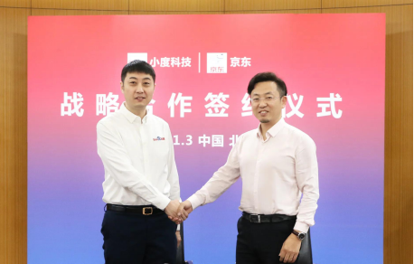 小度勇奪2021京東618十佳智能品牌！助推智能好物走進千家萬戶