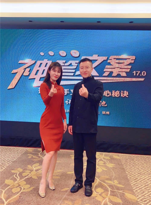 揭秘文案女王彭芳如何寫出高轉(zhuǎn)化率文案，私域變現(xiàn)10個億
