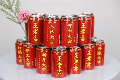 廣藥集團(tuán)李楚源受邀汕頭大學(xué)長江大講壇，講述“時(shí)尚中藥化 中藥時(shí)尚化 ”中醫(yī)藥產(chǎn)業(yè)發(fā)展戰(zhàn)略
