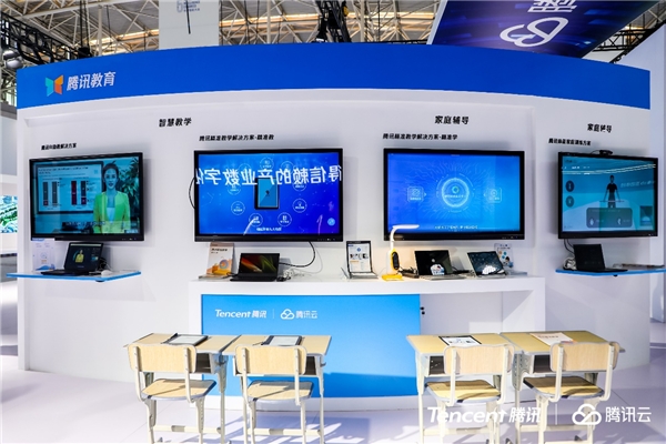 騰訊教育亮相第五屆世界智能大會(huì)，AI能力深入核心教育場(chǎng)景催生改變