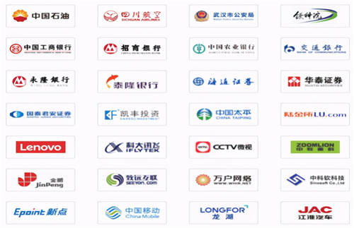 2021年中國(guó)信創(chuàng)生態(tài)報(bào)告發(fā)布 指引未來信創(chuàng)產(chǎn)業(yè)發(fā)展