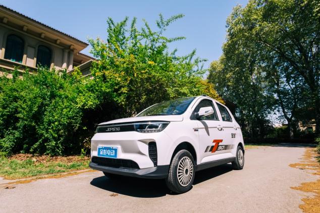 2021新款代步車翹楚金彭T90，憑實(shí)力跑的遠(yuǎn)