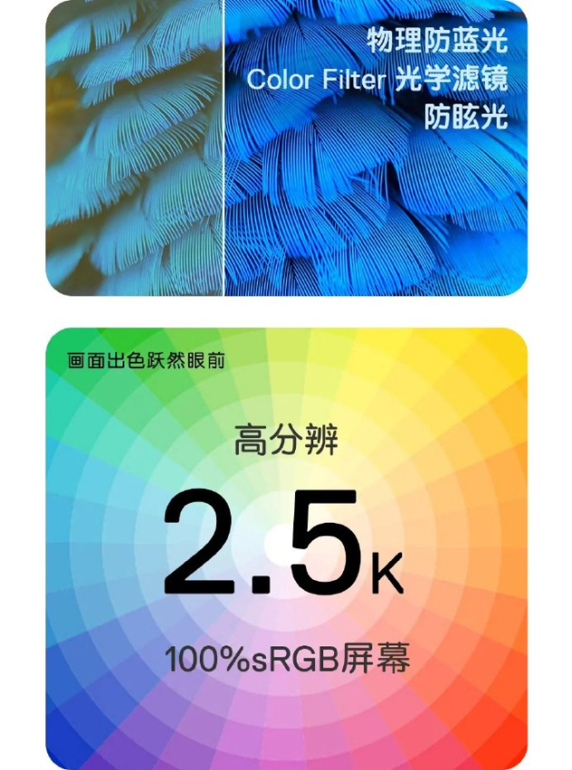 劉柏辛pick英特爾Evo平臺認(rèn)證的戴爾靈越13 Pro？有追求，520買它！