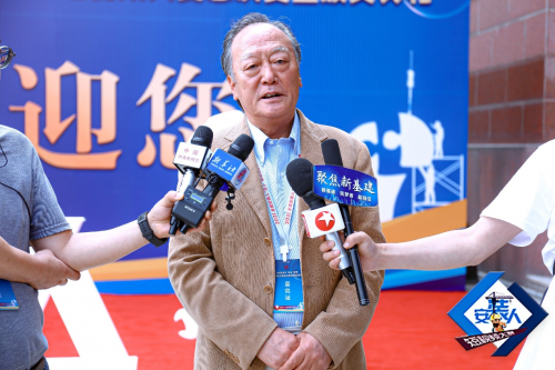 2021全國(guó)“五小”成果短視頻大賽總決賽暨頒獎(jiǎng)大會(huì)舉行