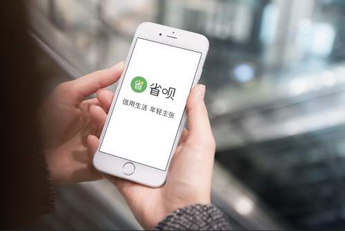 省唄APP：推出系列防騙漫畫，花樣科普金融小知識