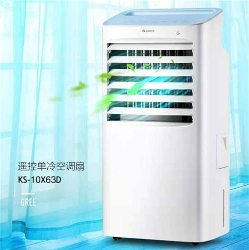 爆款小家電低價(jià)來襲 快來“真快樂”get省錢秘籍