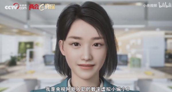 技術(shù)解讀為什么百度智能視頻云讓視頻變得更聰明？