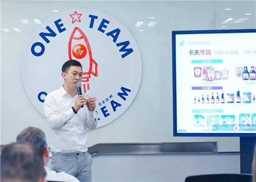 2021大中華區(qū)艾菲商業(yè)，產(chǎn)品，服務(wù)創(chuàng)新專項(xiàng)賽道宣講會成功舉辦