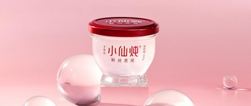 小仙燉鮮燉燕窩占領(lǐng)行業(yè)高地，解決痛點(diǎn)是做產(chǎn)品的關(guān)竅
