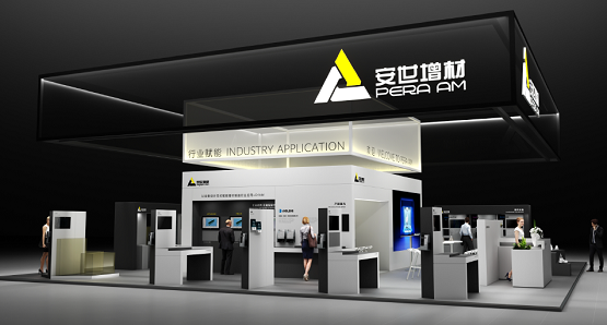 用DfAM增材制造設(shè)計(jì)為生活添彩，安世亞太亮相TCT Asia