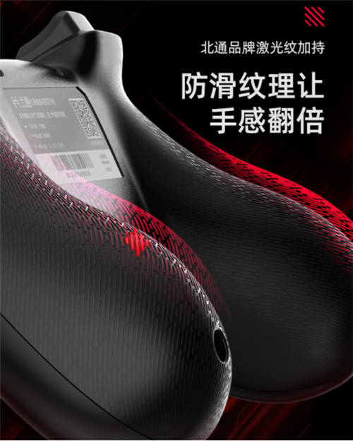 百元以內(nèi)游戲手柄評測！北通蝙蝠4手感舒適更有智能極簡操控！