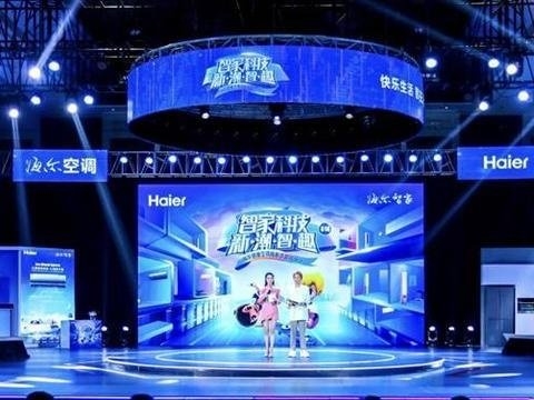 “國潮”浪起3年后將走向何方？要么去跟風，要么被跟進！