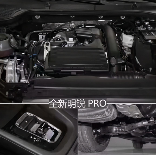比日產(chǎn)軒逸14代、軒逸2021款還要性價比高的車——斯柯達明銳pro，只要12.49萬起