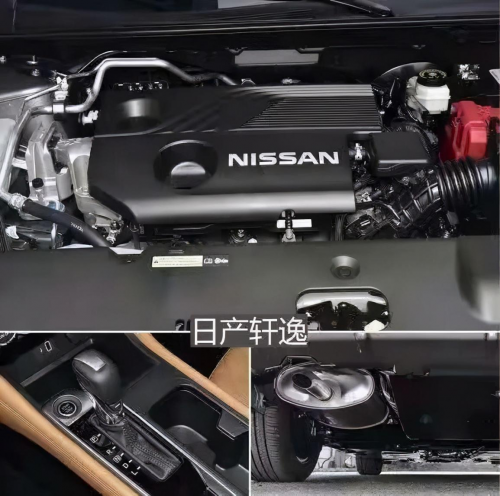 比日產(chǎn)軒逸14代、軒逸2021款還要性價比高的車——斯柯達明銳pro，只要12.49萬起