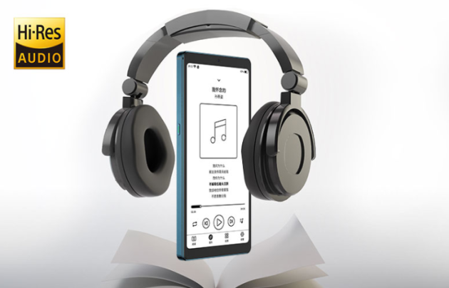 樂享音樂、護眼暢讀 海信TOUCH音樂閱讀器悅耳閱心新體驗