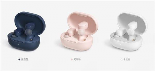 防水藍(lán)牙耳機(jī)什么牌子好？性價(jià)比比較高的防水藍(lán)牙耳機(jī)排行榜！