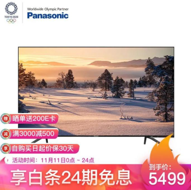 松下618預(yù)售攻略來了！S5價(jià)格也太香了