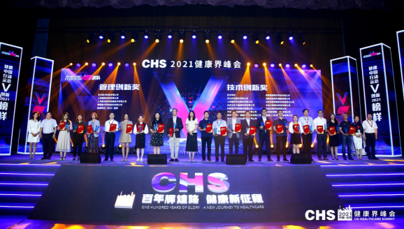 泛生子副總裁滕琳：聚焦精準醫(yī)療，為癌癥全周期診療提供整體解決方案