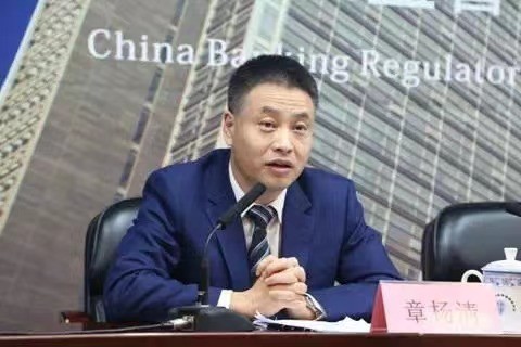 招聯(lián)金融章楊清：冷靜看待金融科技，堅(jiān)持金融服務(wù)本質(zhì)