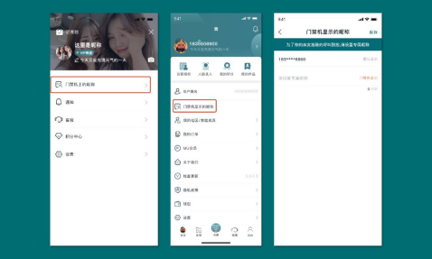 你想知道的最新美關(guān)公，都在這里！