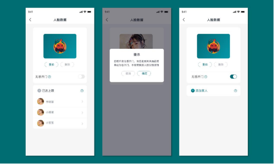 你想知道的最新美關(guān)公，都在這里！