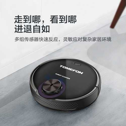 掃地機(jī)器人哪個(gè)牌子好？中消協(xié)公布十款掃地機(jī)測(cè)評(píng)報(bào)告