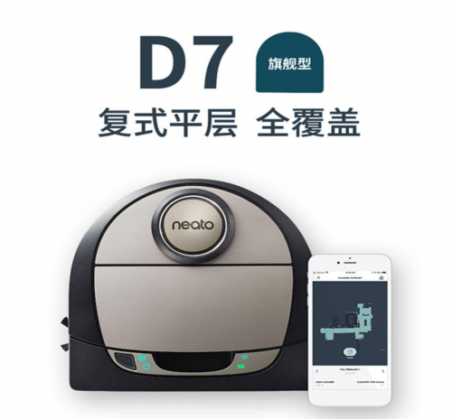 掃地機(jī)器人哪個(gè)牌子好？中消協(xié)公布十款掃地機(jī)測(cè)評(píng)報(bào)告